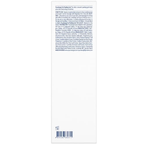 311vy6qerql.jpg PKY Pyunkang Yul Peeling Gel mit sofort sichtbarem Effekt für empfindliche Haut | PKY Pyunkang Yul 100ml Peeling Gel mi