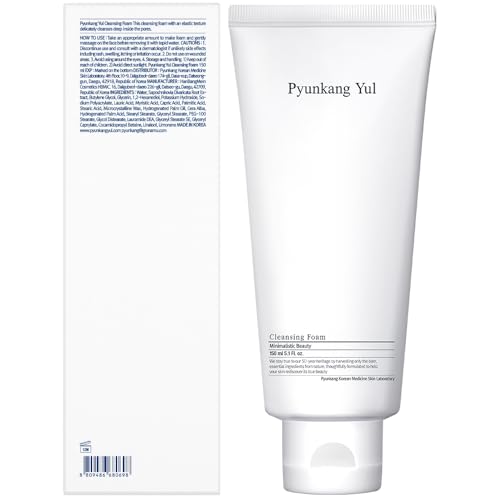 31auiablpl.jpg PKY Pyunkang Yul Peeling Gel mit sofort sichtbarem Effekt für empfindliche Haut | PKY Pyunkang Yul 100ml Peeling Gel mi