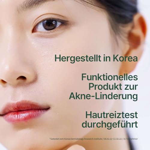 4193widsaql.jpg PKY Pyunkang Yul Peeling Gel mit sofort sichtbarem Effekt für empfindliche Haut | PKY Pyunkang Yul 100ml Peeling Gel mi