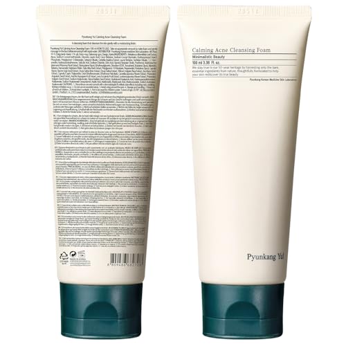 41bvho1zskl.jpg PKY Pyunkang Yul Peeling Gel mit sofort sichtbarem Effekt für empfindliche Haut | PKY Pyunkang Yul 100ml Peeling Gel mi