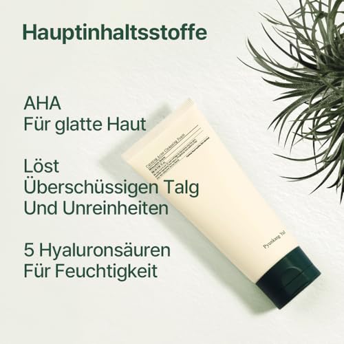 41cvw2icwul.jpg PKY Pyunkang Yul Peeling Gel mit sofort sichtbarem Effekt für empfindliche Haut | PKY Pyunkang Yul 100ml Peeling Gel mi