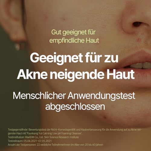 41e9blpukyl.jpg PKY Pyunkang Yul Peeling Gel mit sofort sichtbarem Effekt für empfindliche Haut | PKY Pyunkang Yul 100ml Peeling Gel mi