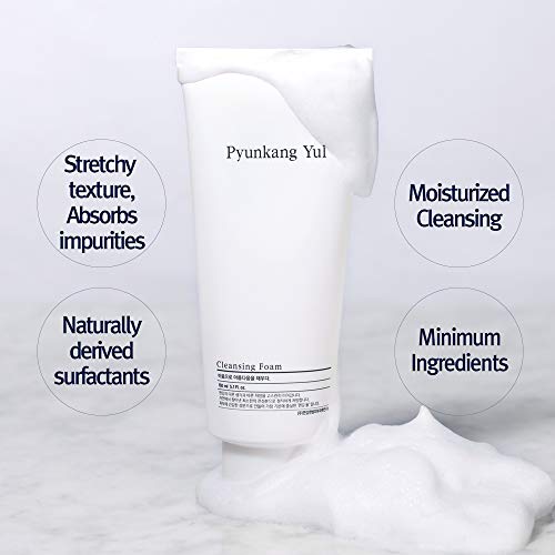 41nl54pqy l.jpg PKY Pyunkang Yul Peeling Gel mit sofort sichtbarem Effekt für empfindliche Haut | PKY Pyunkang Yul 100ml Peeling Gel mi