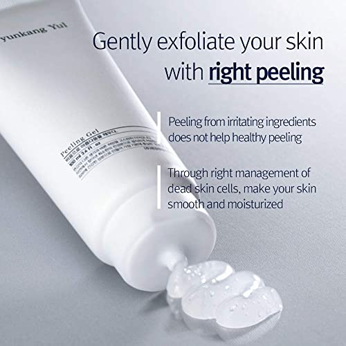 41r5b0o2epl.jpg PKY Pyunkang Yul Peeling Gel mit sofort sichtbarem Effekt für empfindliche Haut | PKY Pyunkang Yul 100ml Peeling Gel mi