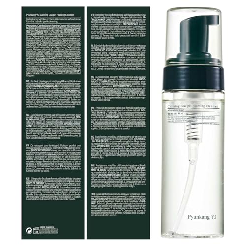 51a8uwaia6l.jpg PKY Pyunkang Yul Peeling Gel mit sofort sichtbarem Effekt für empfindliche Haut | PKY Pyunkang Yul 100ml Peeling Gel mi