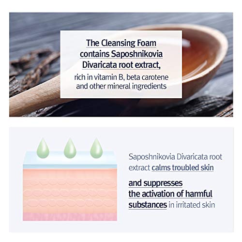 51pgz3abxol.jpg PKY Pyunkang Yul Peeling Gel mit sofort sichtbarem Effekt für empfindliche Haut | PKY Pyunkang Yul 100ml Peeling Gel mi