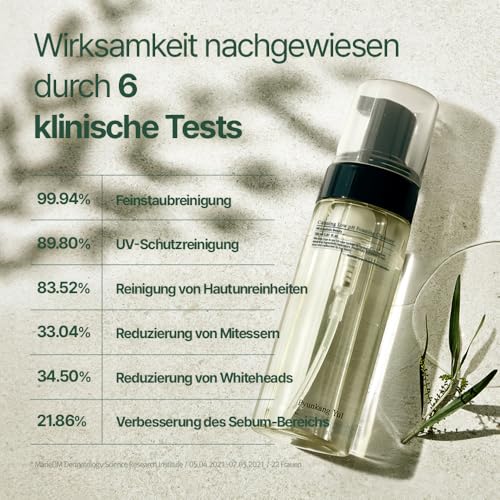 51ks4hdz8el.jpg PKY Pyunkang Yul Peeling Gel mit sofort sichtbarem Effekt für empfindliche Haut | PKY Pyunkang Yul 100ml Peeling Gel mi