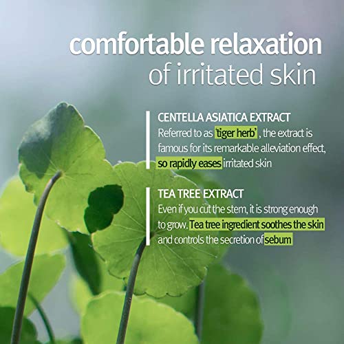 51xqqtdg3jl.jpg PKY Pyunkang Yul Peeling Gel mit sofort sichtbarem Effekt für empfindliche Haut | PKY Pyunkang Yul 100ml Peeling Gel mi