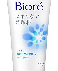 Biore Facial Washing Foam Moisturizing - Reinigungseigenschaften + Feuchtigkeitsvorteile + Frauen - Badet, Sobald - 130g