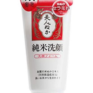 Jyunmai Sengan Gesichtsreinigung Creme 4,5 wt. oz. (135 g) - Taschenbuchentwurf für Damen - Japanische Importe - Amazon-
