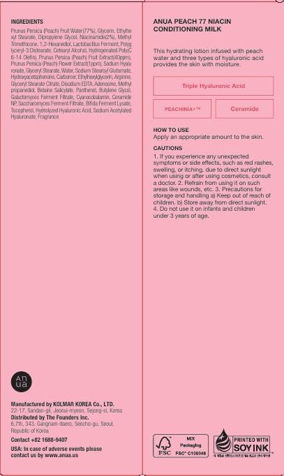 41ksevswsml.jpg ANUA Peach Niacin Reinforcing Milch für Gebläsesehnige Haut (150 ml) ANUA Peach Niacin Richtende Milch für Reife Haut