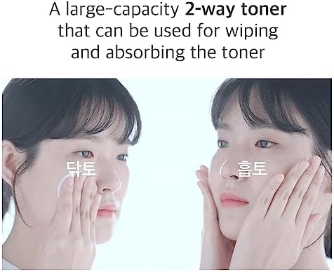 41fgjn7nayl. ac .jpg Mixsoon Heartleaf Toner für Sensibles Gesichtsmuskeltonieren im Tagesschalldämpfendem Gebiet | Mixsoon Heartleaf Toner