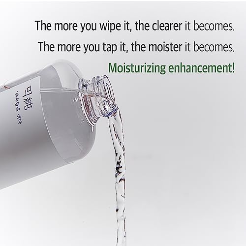 41iusdrczsl. ac .jpg Mixsoon Heartleaf Toner für Sensibles Gesichtsmuskeltonieren im Tagesschalldämpfendem Gebiet | Mixsoon Heartleaf Toner