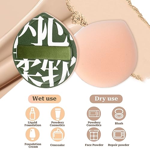 511uodstxxl.jpg 4 Stück Waschbare Puderquaste für Flüssigkeit Kosmetik & Powder Puff - MakUploader Essentials Beauty Blender Schwamm |
